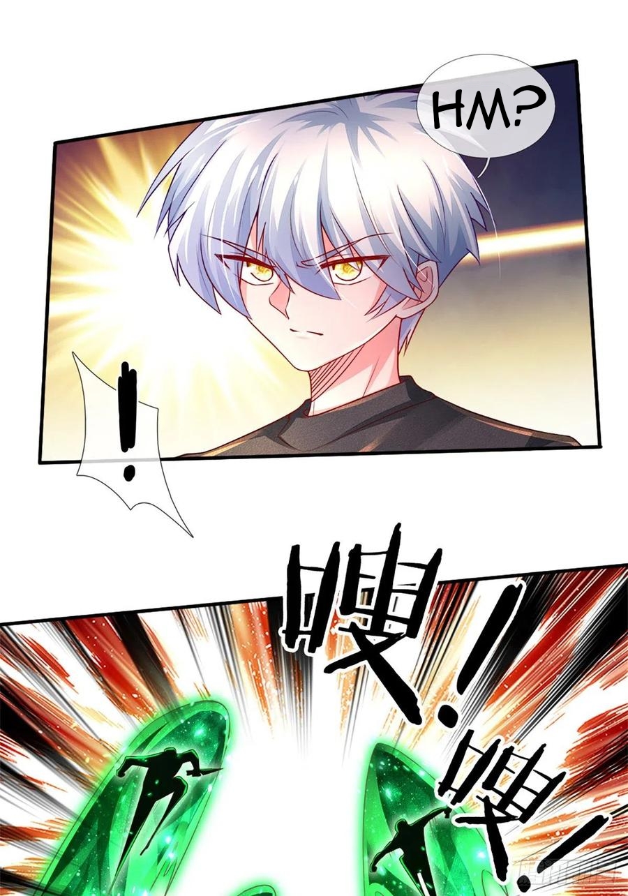 100.000 Layers Of Body Refining: I Raise All Emperor Chapter 37 - Halaman 39