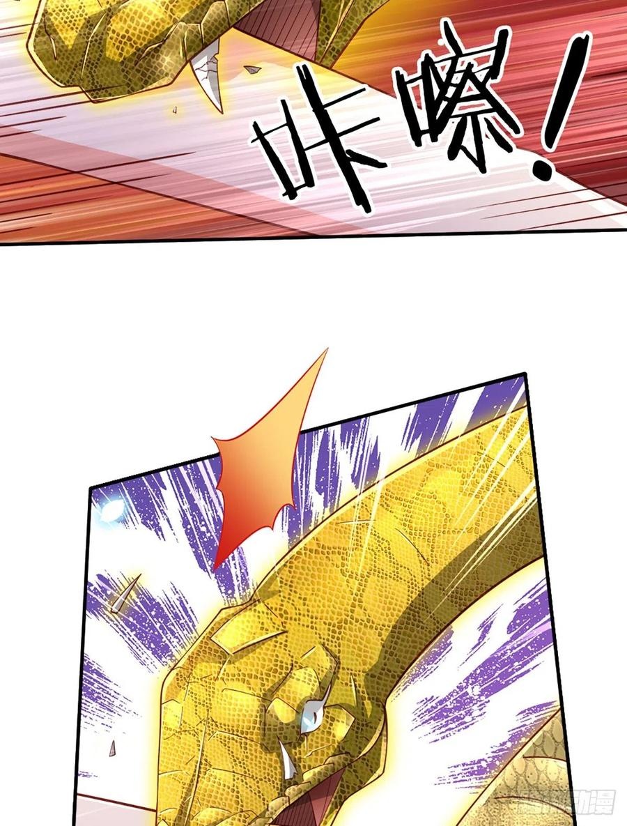 100.000 Layers Of Body Refining: I Raise All Emperor Chapter 36 - Halaman 16