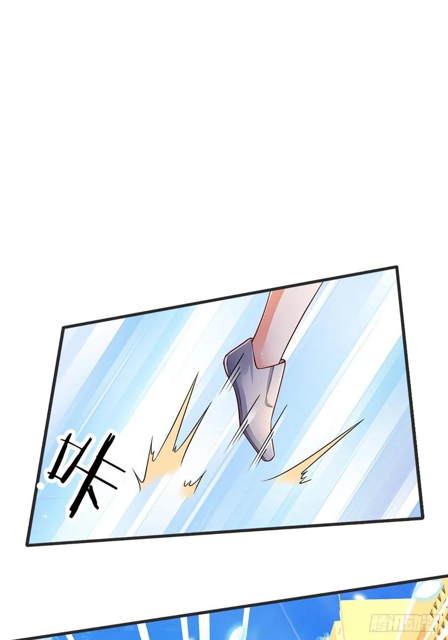 100.000 Layers Of Body Refining: I Raise All Emperor Chapter 36 - Halaman 4