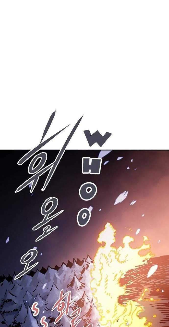 Manhwa Player Chapter 37 gambar 2