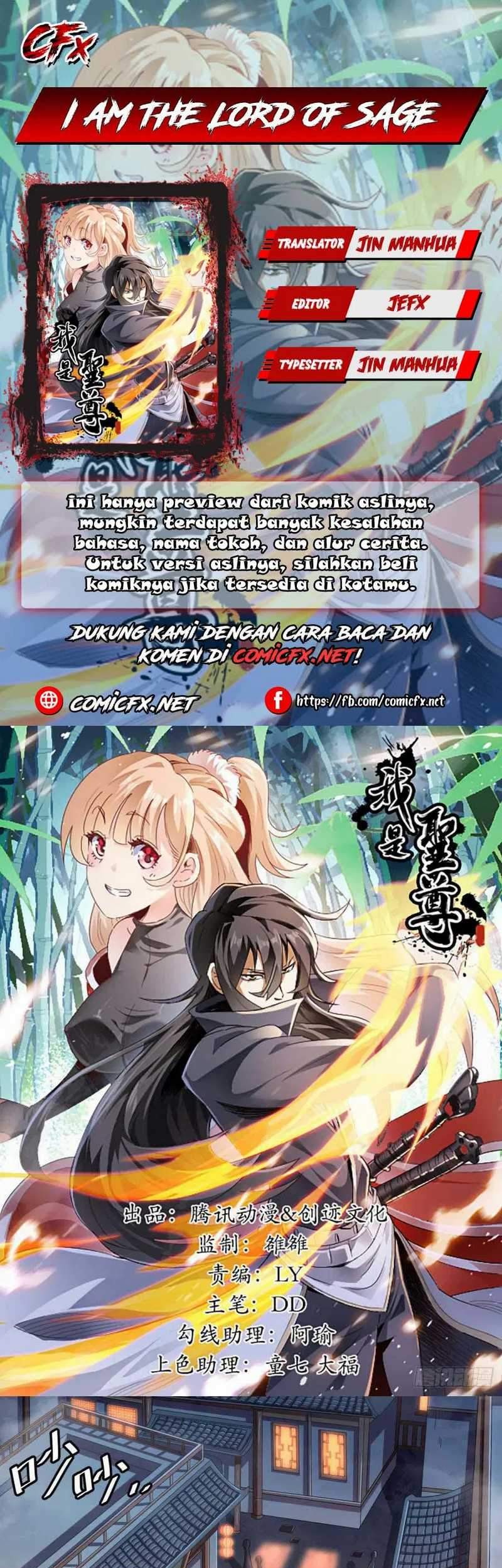 Komik I Am The Lord Of Sage Chapter 05 gambar 1