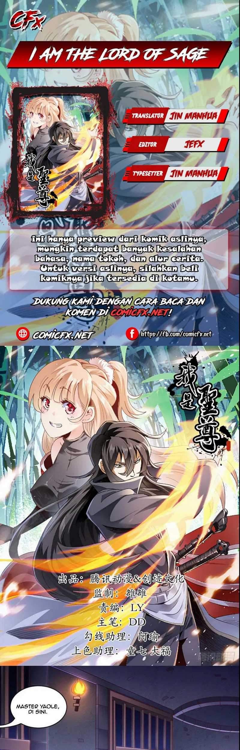 Komik I Am The Lord Of Sage Chapter 04 gambar 1