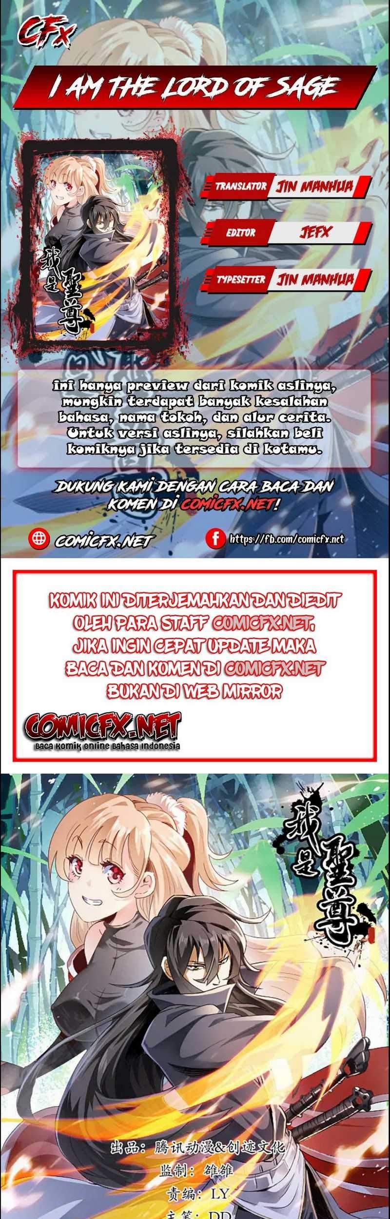 Komik I Am The Lord Of Sage Chapter 03 gambar 1