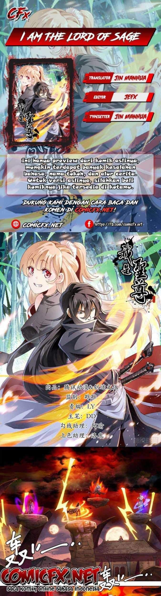 Komik I Am The Lord Of Sage Chapter 01 gambar 1