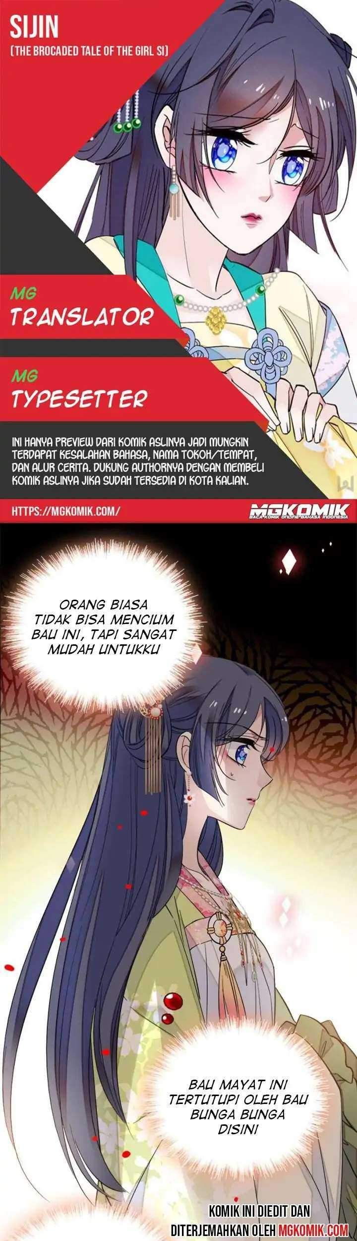 Komik Sijin Chapter 44 gambar 1