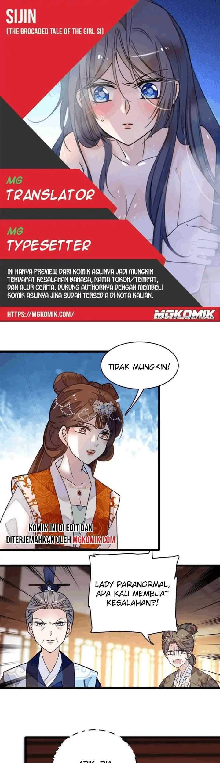 Komik Sijin Chapter 33 gambar 1