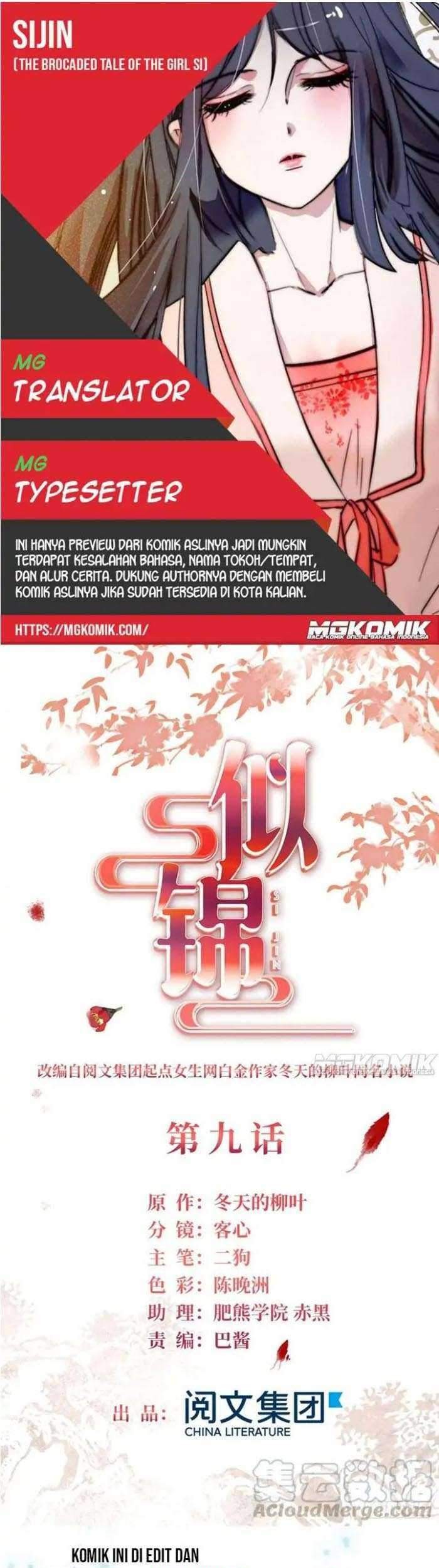 Komik Sijin Chapter 09 gambar 1