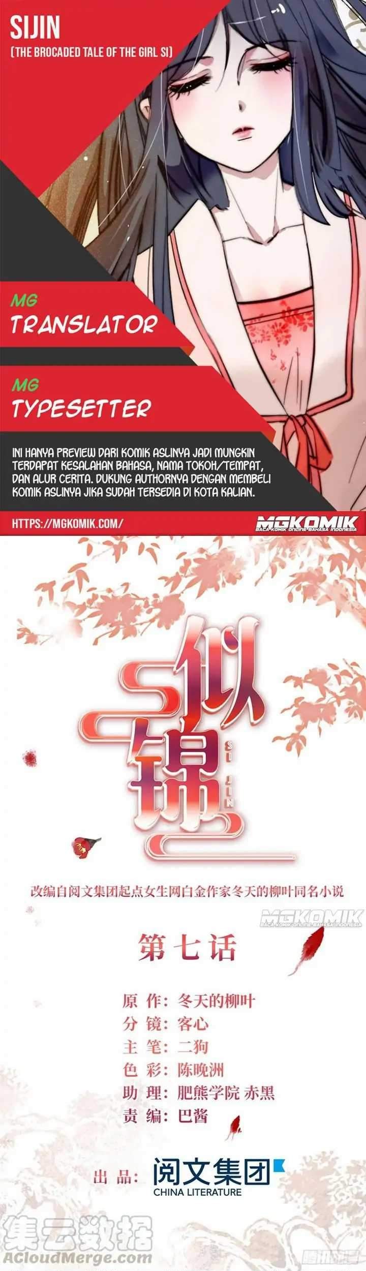 Komik Sijin Chapter 07 gambar 1