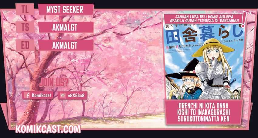 Komik Orenchi ni Kita Onna Kishi to: Inakagurashi suru Koto ni Natta Ken Chapter 59 gambar 1