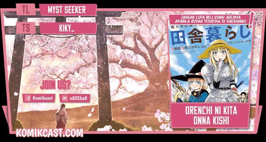 Komik Orenchi ni Kita Onna Kishi to: Inakagurashi suru Koto ni Natta Ken Chapter 58 gambar 1