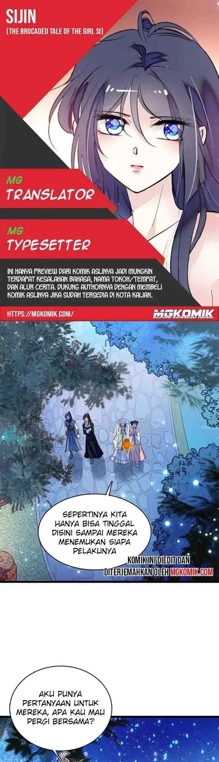 Komik Sijin Chapter 64 gambar 1