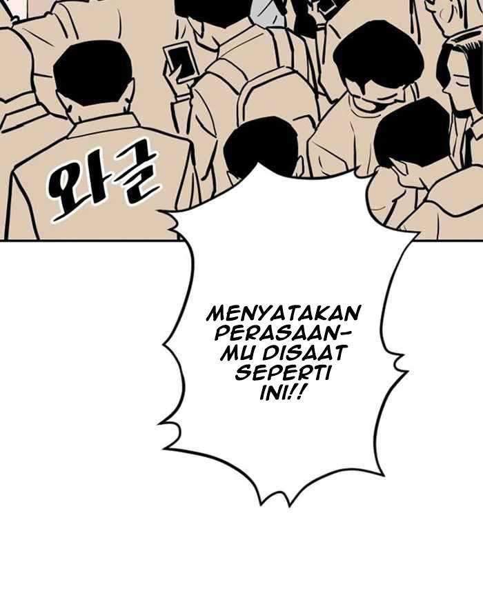 Build Up Chapter 22 Gambar 4