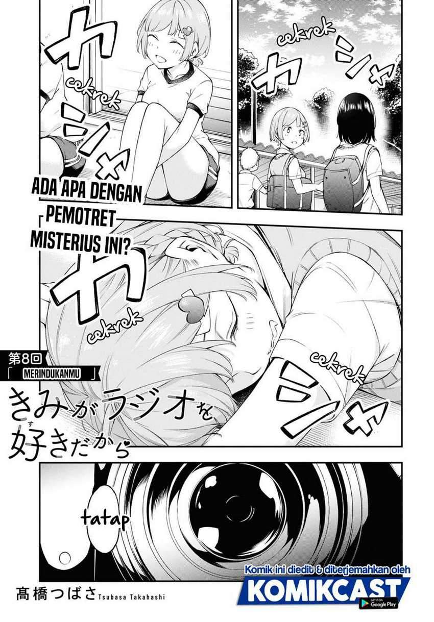 Manga Kimi ga Radio wo Suki dakara Chapter 08 gambar 2