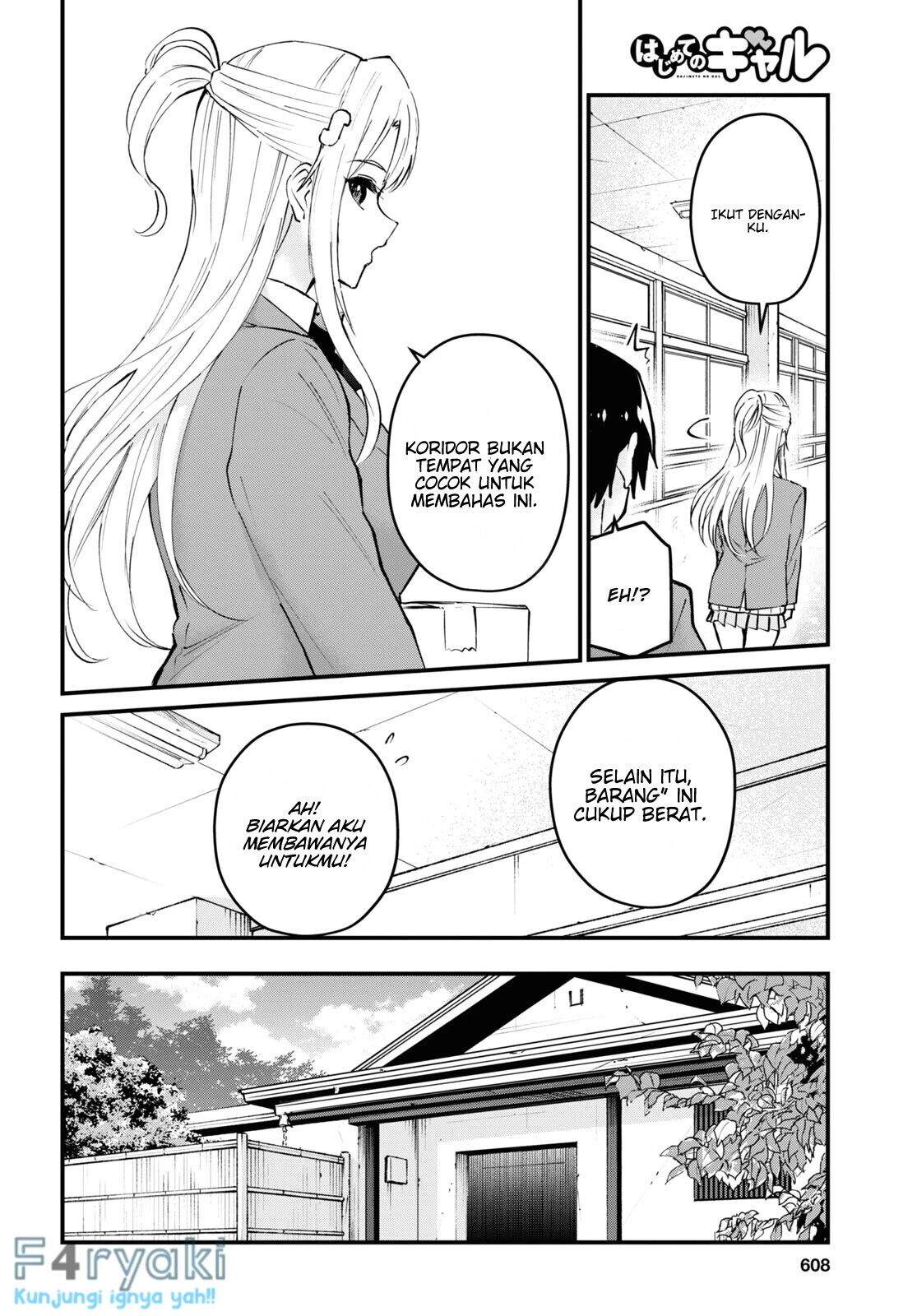 Hajimete no Gal Chapter 123 - Halaman 4