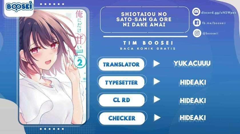 Komik Shiotaiou no Sato-san ga Ore ni dake Amai Chapter 16 gambar 1