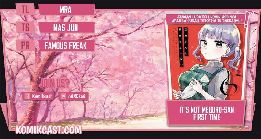 Komik It’s Not Meguro-san’s First Time Chapter 46 gambar 1