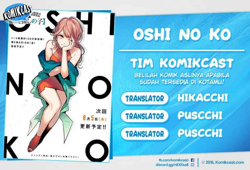 Komik Oshi no Ko Chapter 53 gambar 1