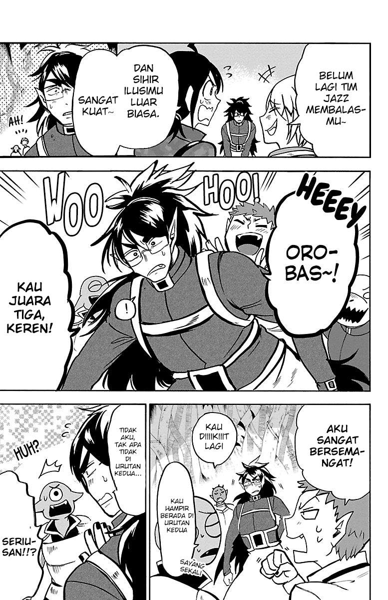 Mairimashita! Iruma-kun Chapter 138 - Halaman 3