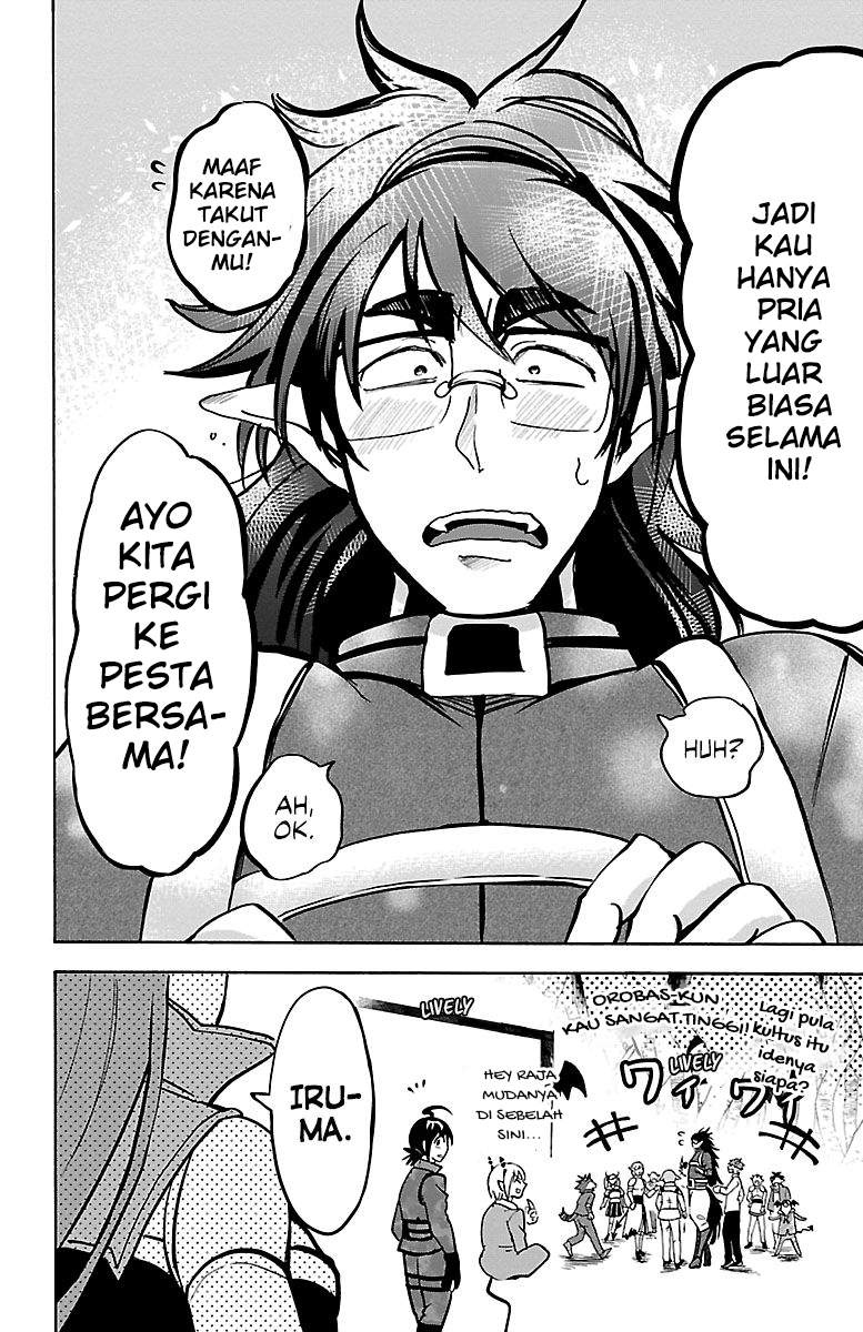 Mairimashita! Iruma-kun Chapter 138 - Halaman 4