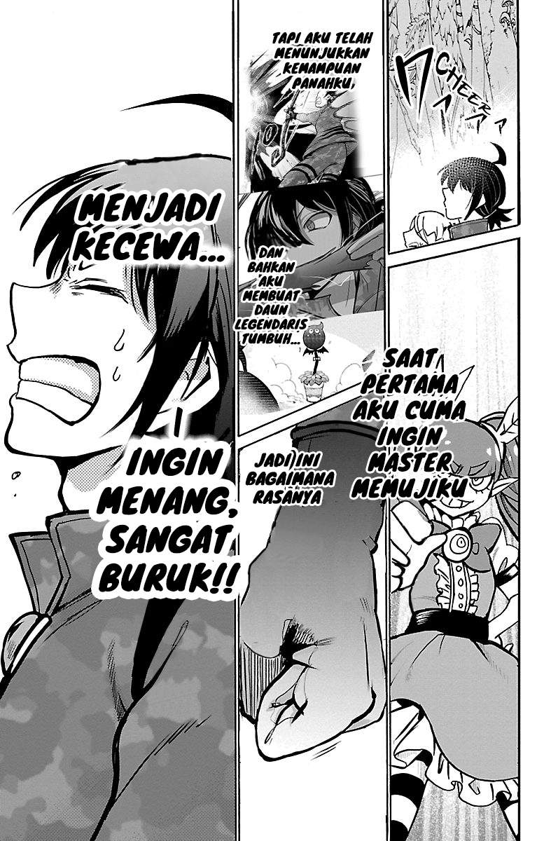 Mairimashita! Iruma-kun Chapter 137 - Halaman 11