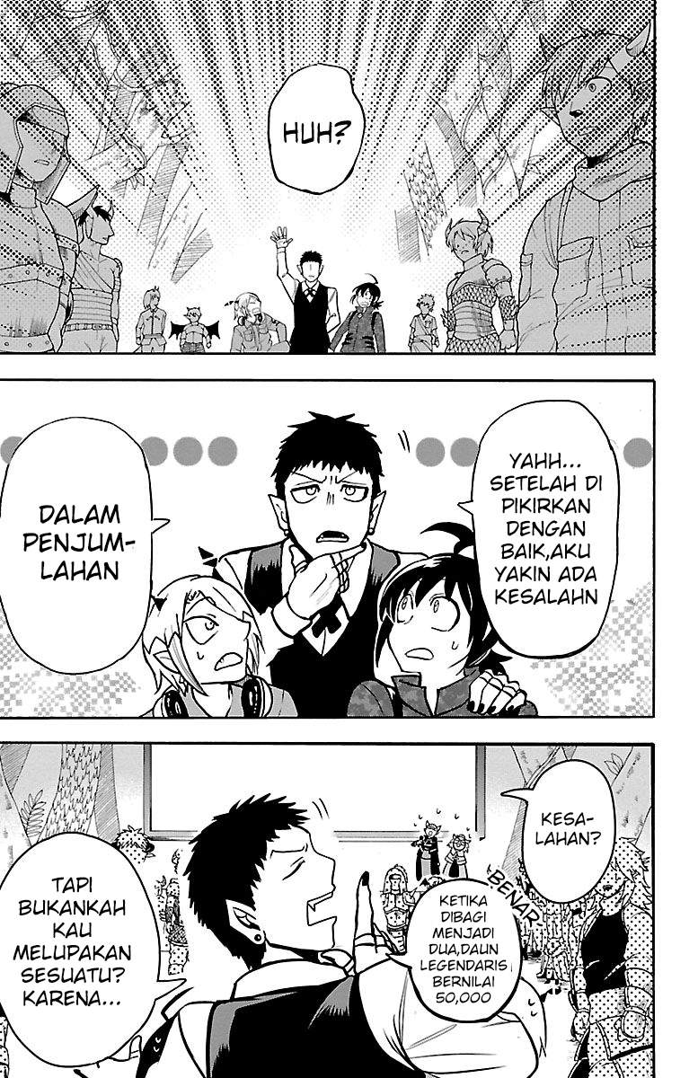 Mairimashita! Iruma-kun Chapter 137 - Halaman 13