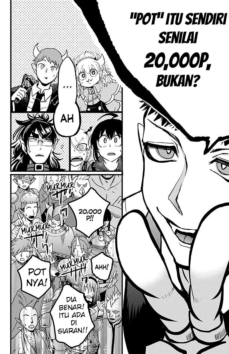 Mairimashita! Iruma-kun Chapter 137 - Halaman 14