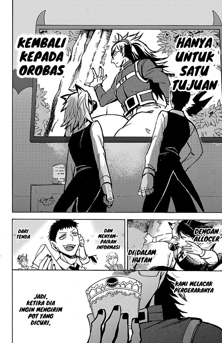 Mairimashita! Iruma-kun Chapter 135 - Halaman 4