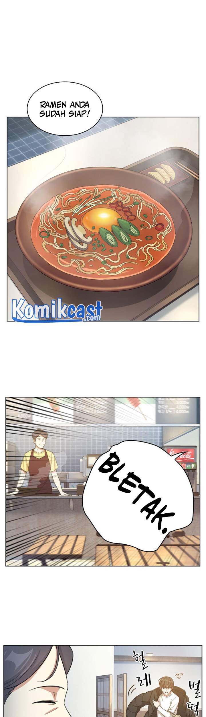 Komik My Office Noona’s Story Chapter 18 gambar 1