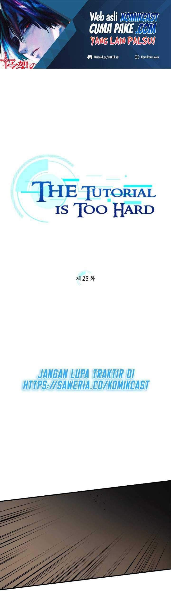 Manhwa The Tutorial is Too Hard Chapter 25 gambar 2
