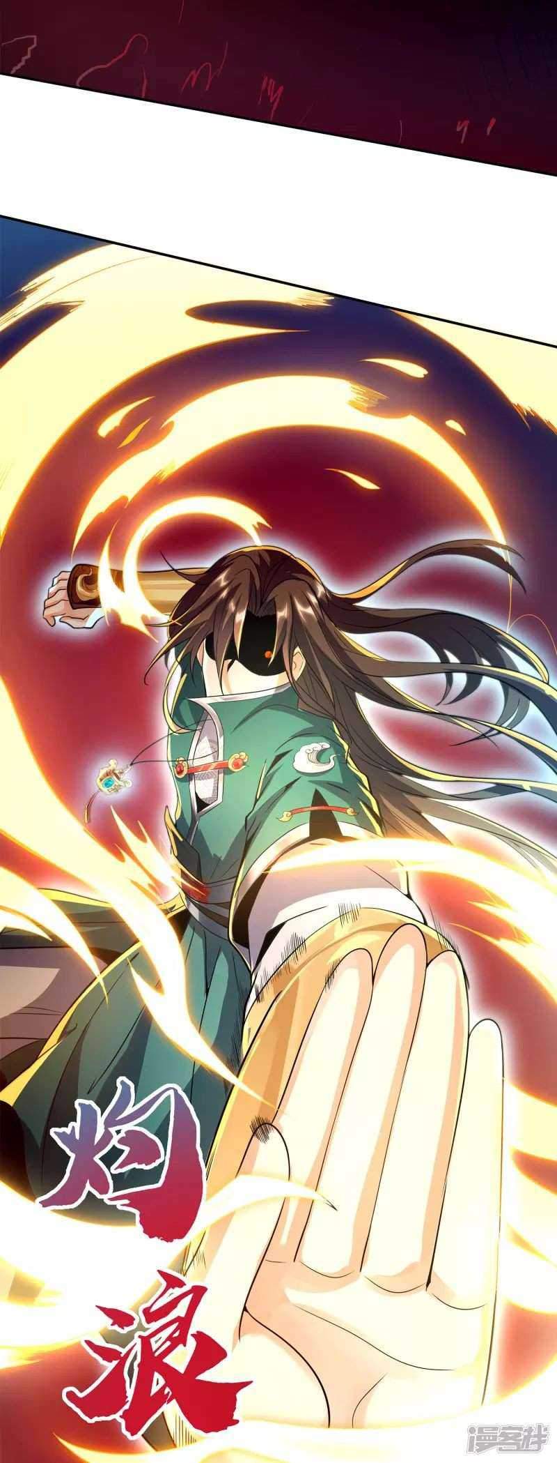 Manhua Soul Flourishing Heaven Chapter 03 gambar 2