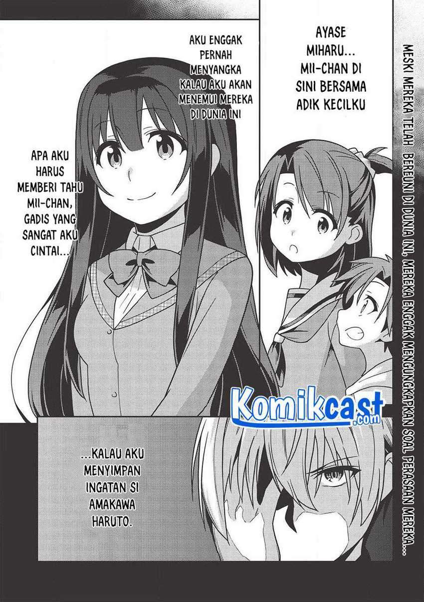 Manga Seirei Gensouki (Minazuki Futago) Chapter 36 gambar 2