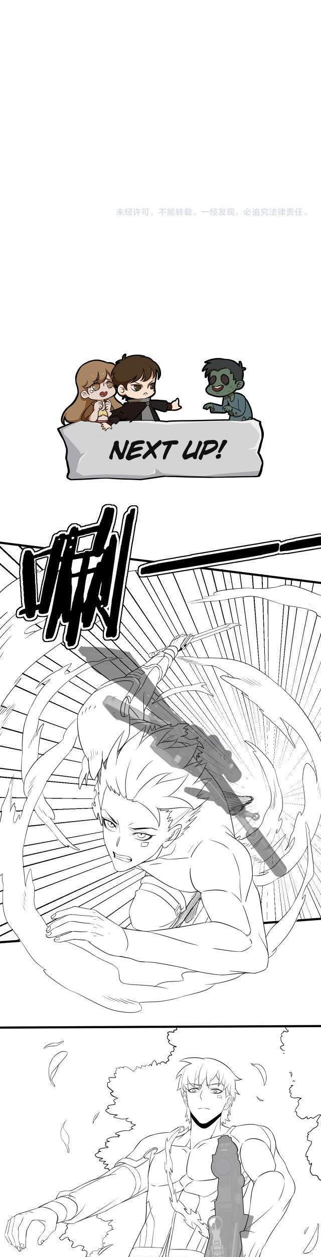 Apocalyptic Thief Chapter 7 - Halaman 48