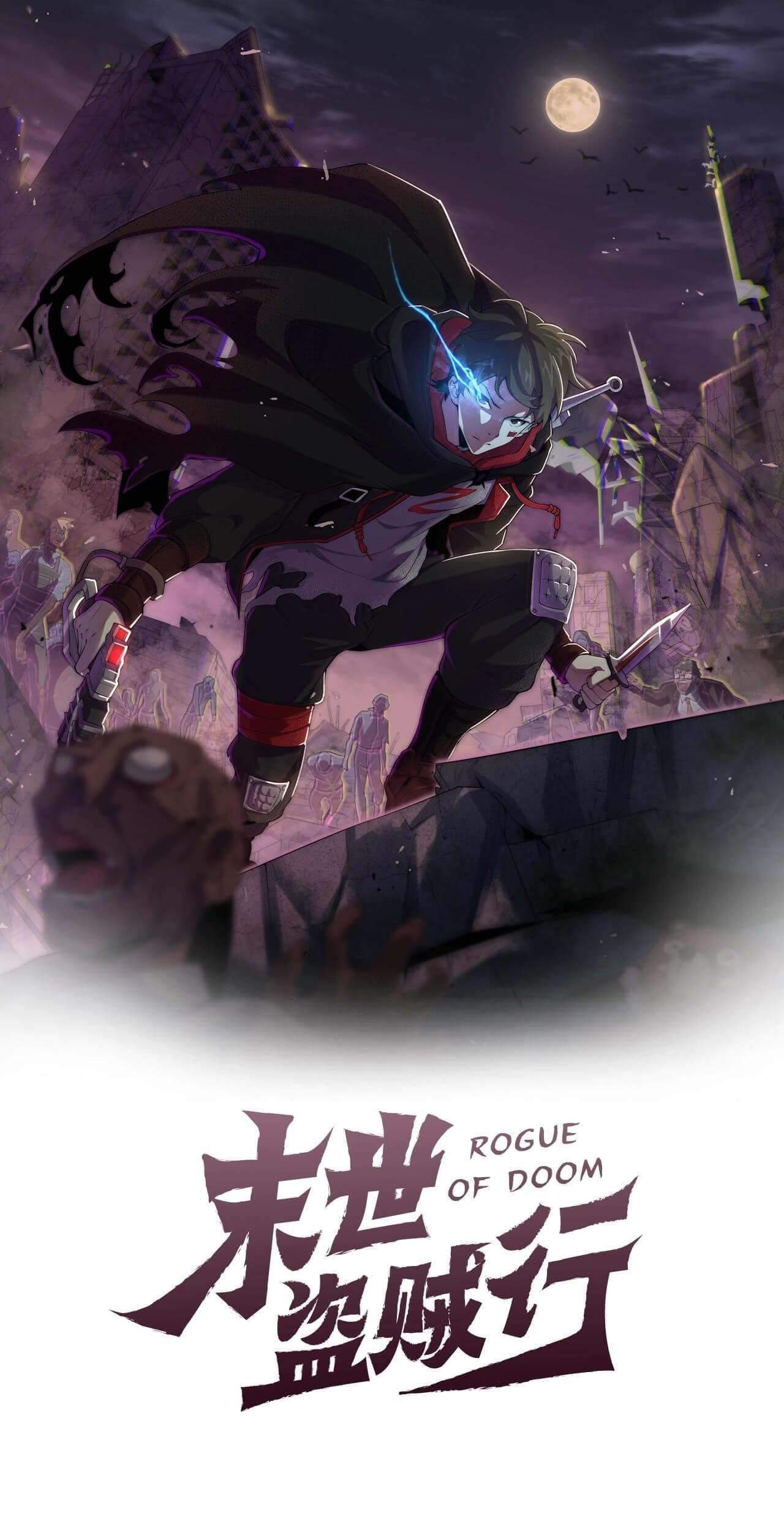 Apocalyptic Thief Chapter 4 halaman 2