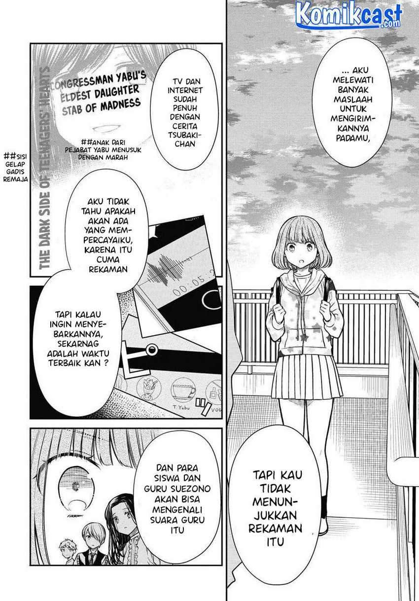 1-nen A-gumi no Monster Chapter 34 - Halaman 18
