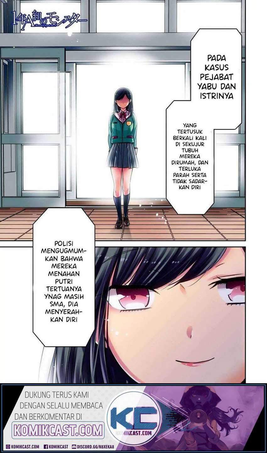 Manga 1-nen A-gumi no Monster Chapter 34 gambar 2