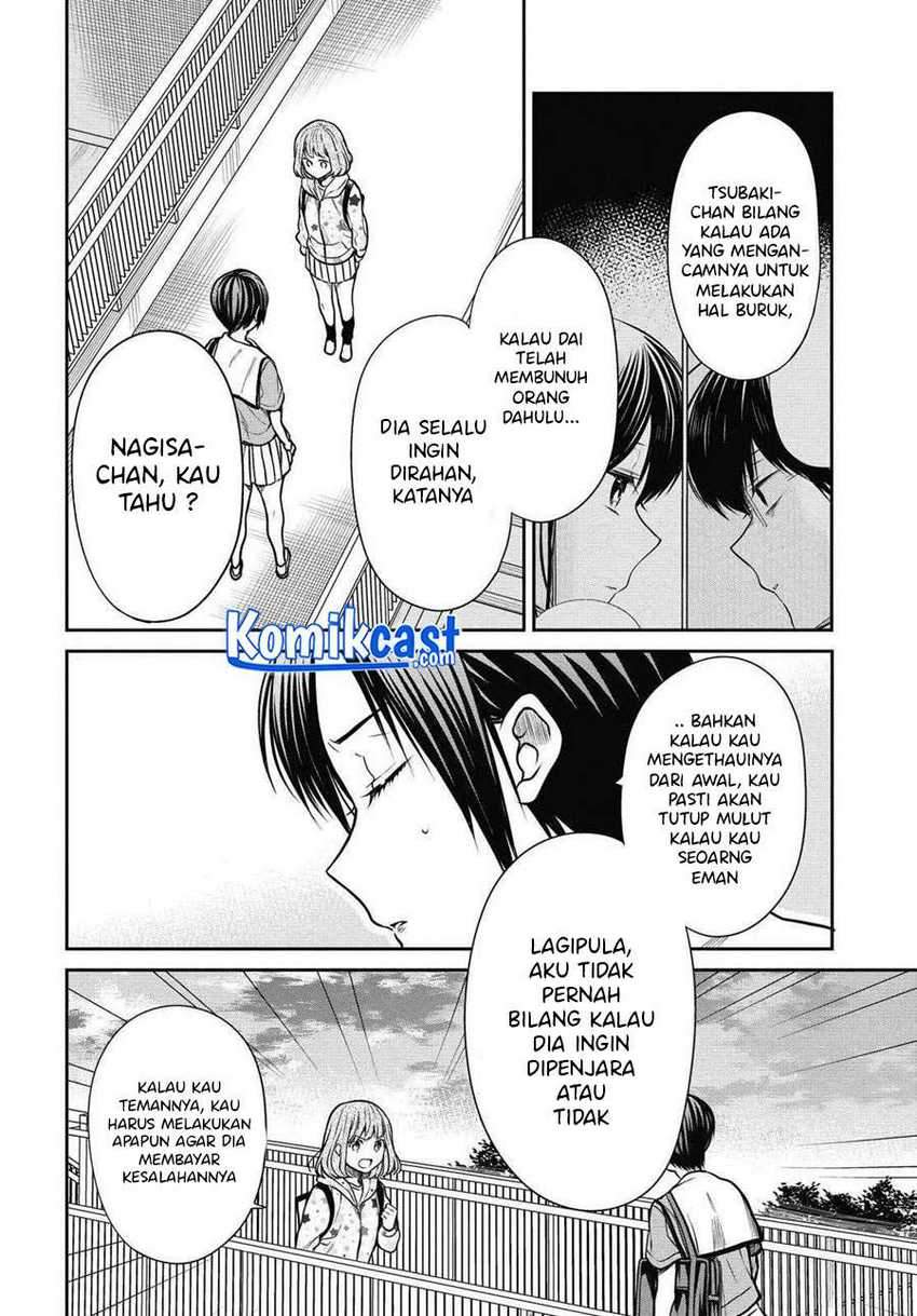 1-nen A-gumi no Monster Chapter 34 - Halaman 20