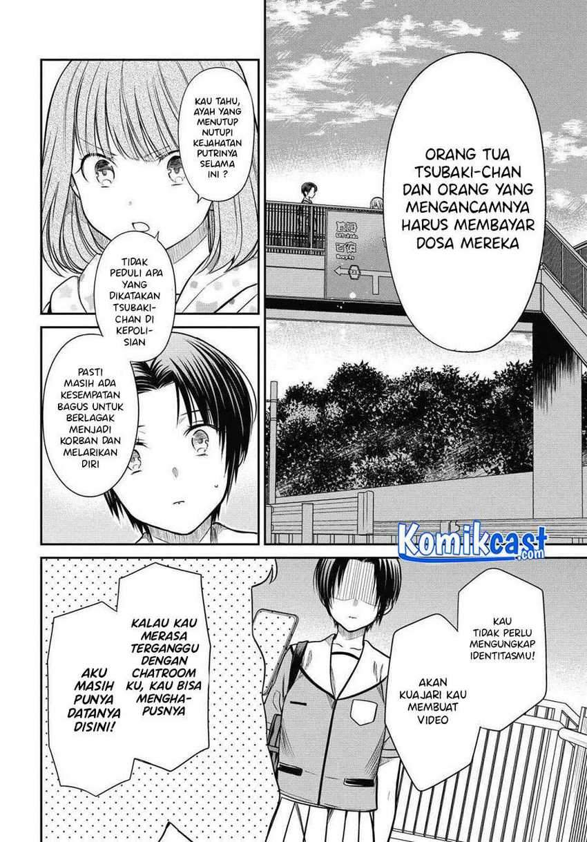 1-nen A-gumi no Monster Chapter 34 - Halaman 24