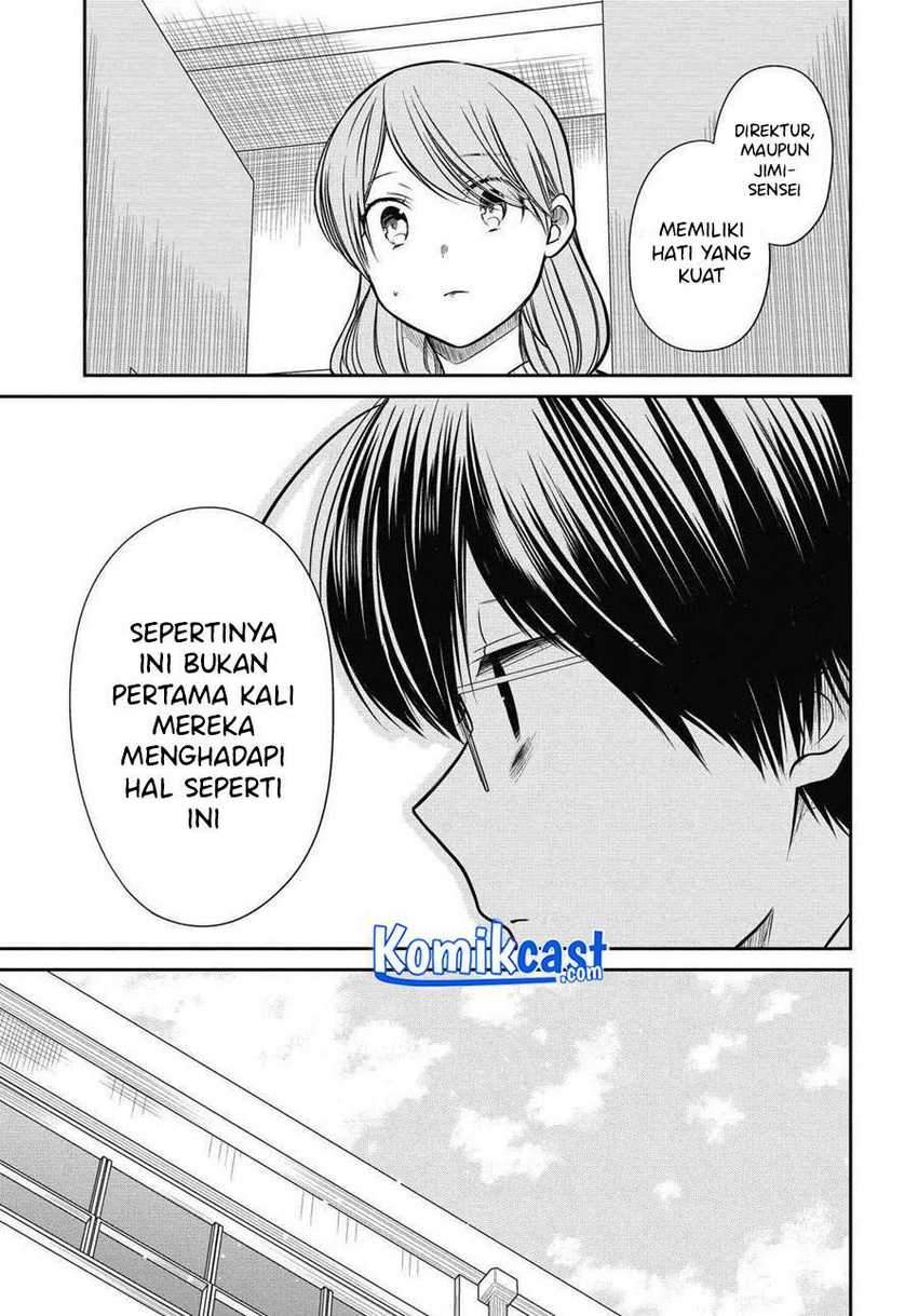 1-nen A-gumi no Monster Chapter 34 - Halaman 9