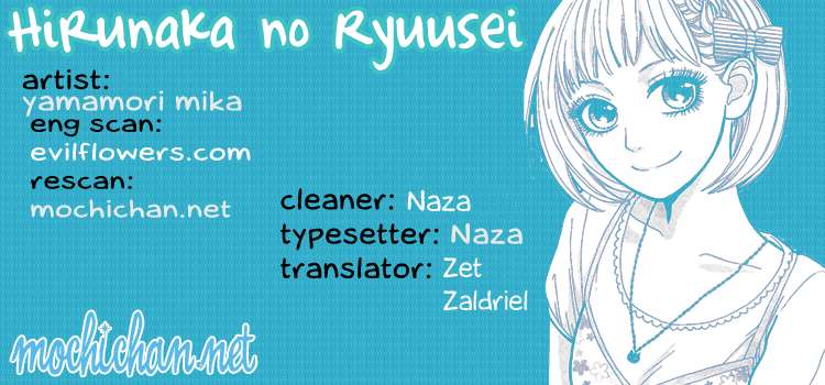 Komik Hirunaka no Ryuusei Chapter 33 gambar 1