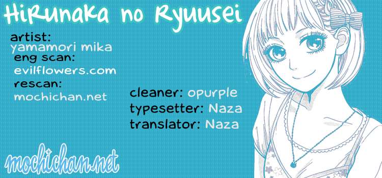 Komik Hirunaka no Ryuusei Chapter 27 gambar 1