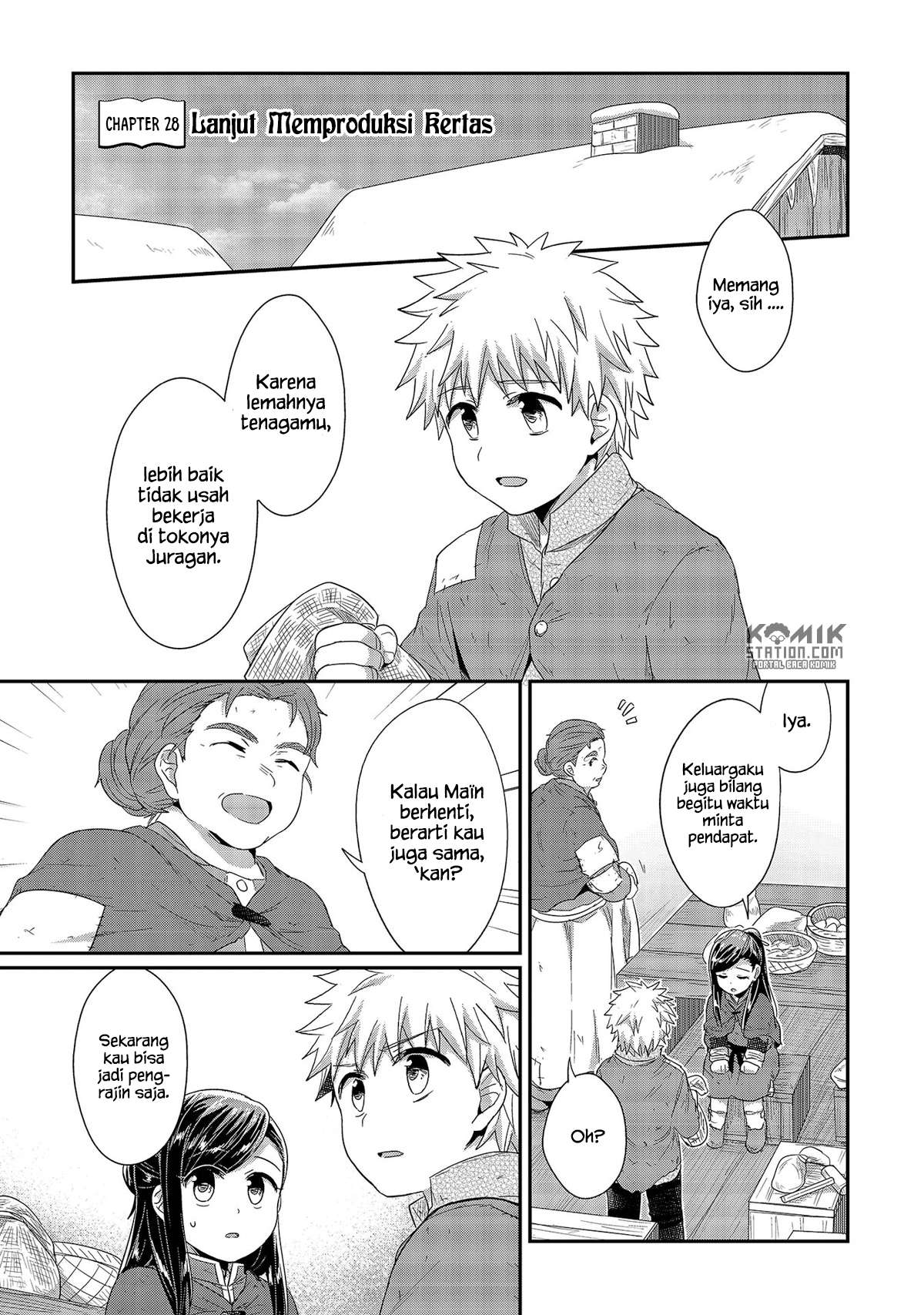Manga Honzuki no Gekokujou Chapter 28 gambar 2