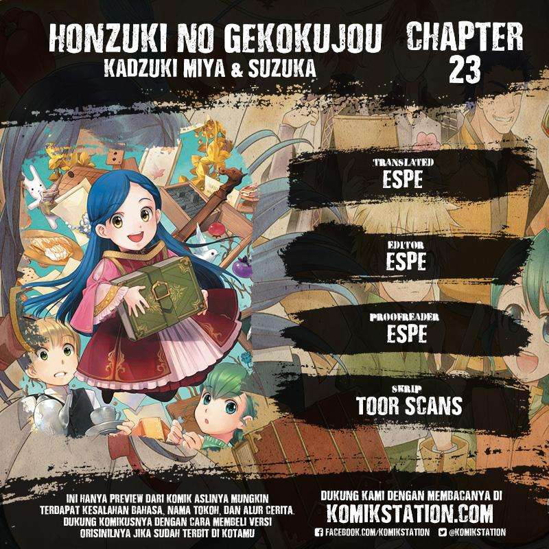 Manga Honzuki no Gekokujou Chapter 23 gambar 2