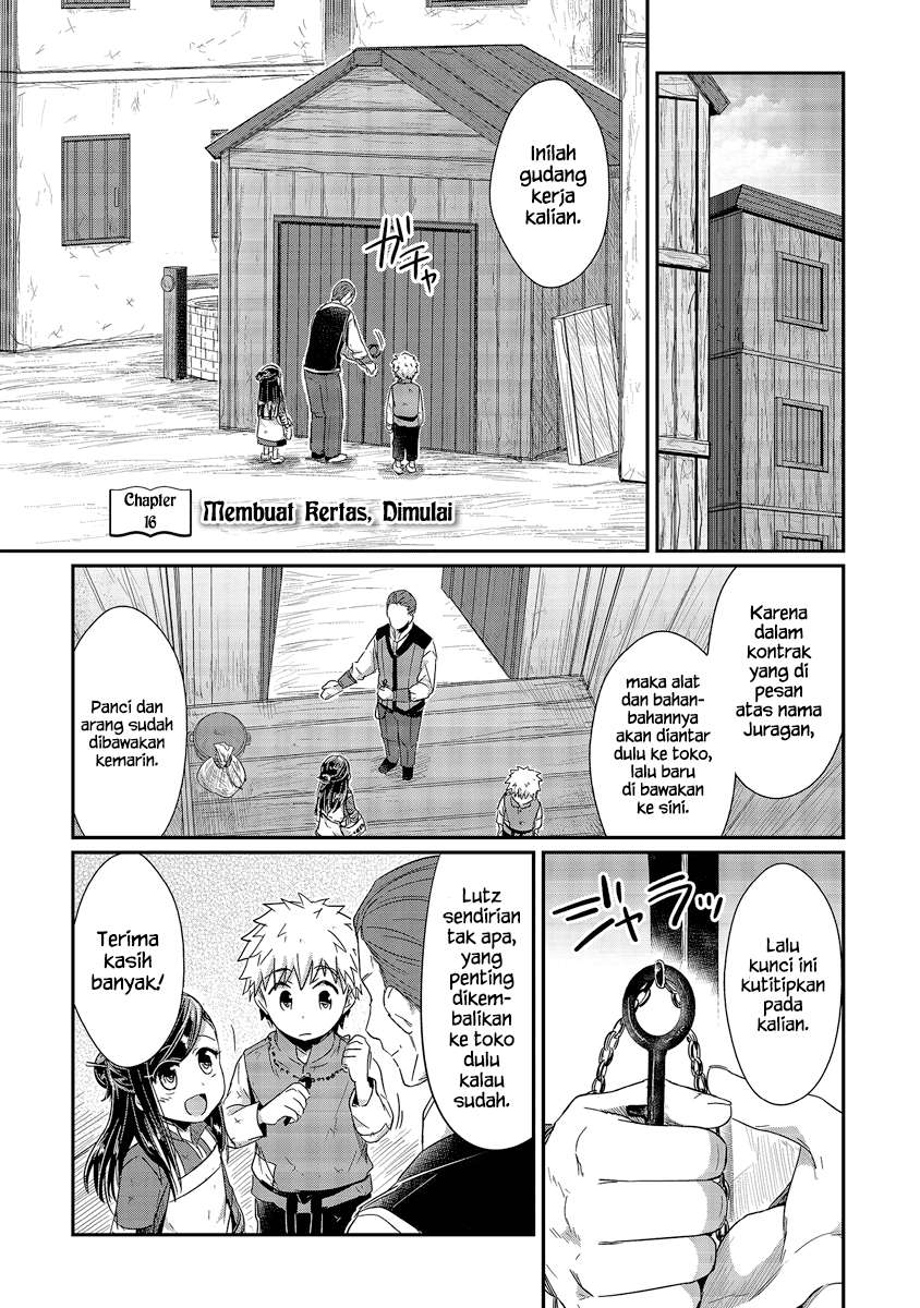 Manga Honzuki no Gekokujou Chapter 16 gambar 2