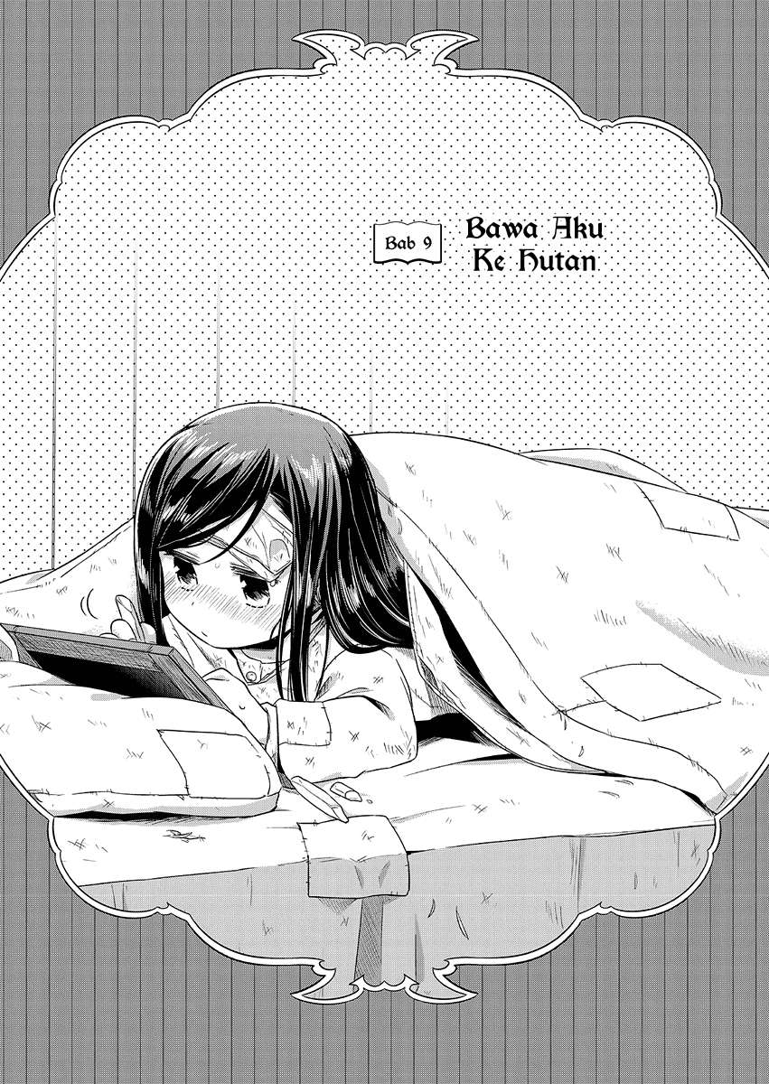 Komik Honzuki no Gekokujou Chapter 9 gambar 1