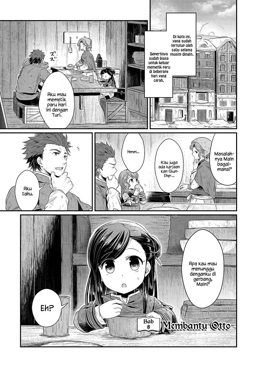 Komik Honzuki no Gekokujou Chapter 8 gambar 1