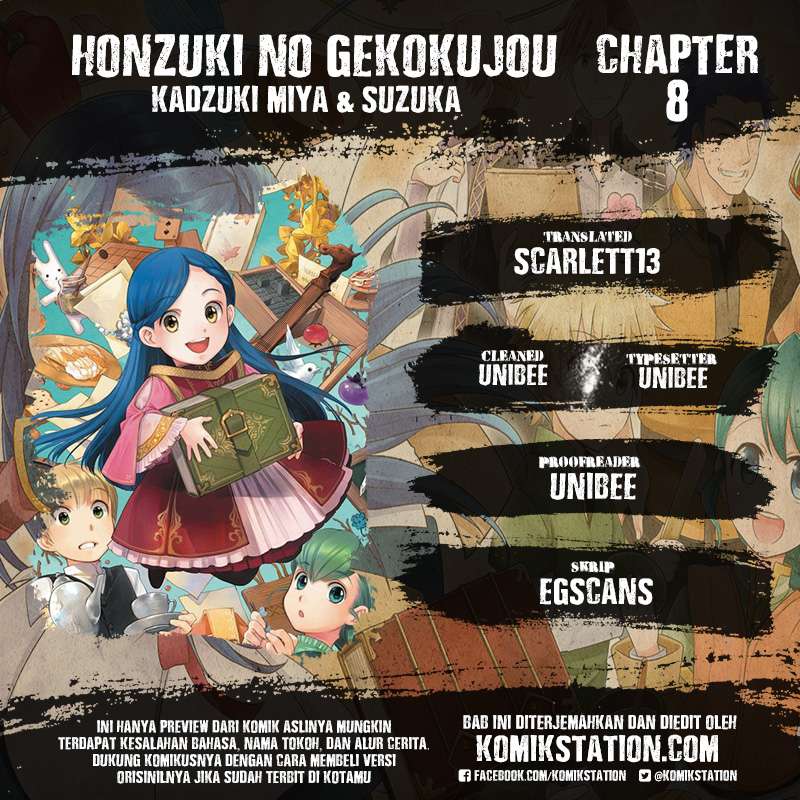 Manga Honzuki no Gekokujou Chapter 8 gambar 2