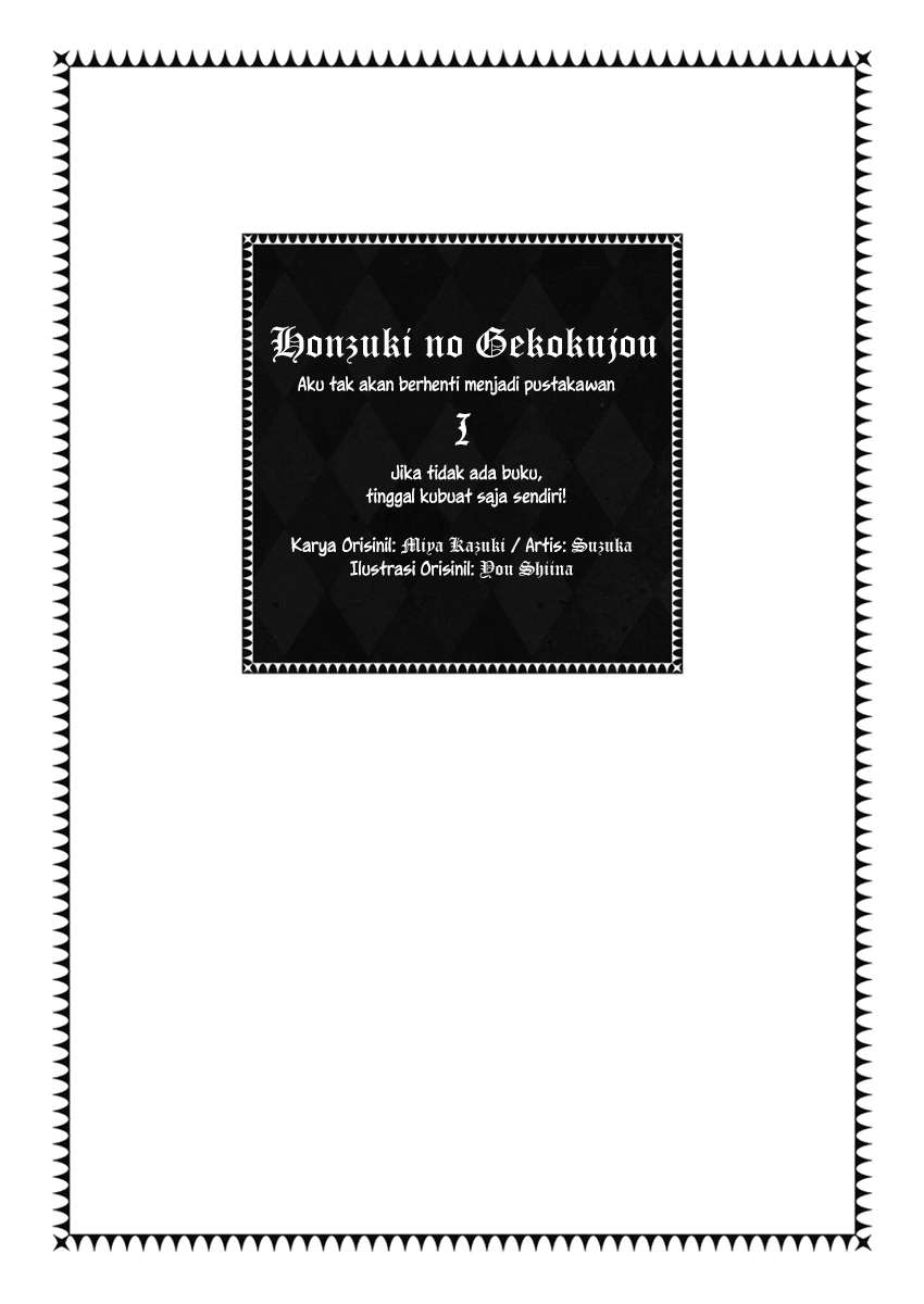 Komik Honzuki no Gekokujou Chapter 1 gambar 1