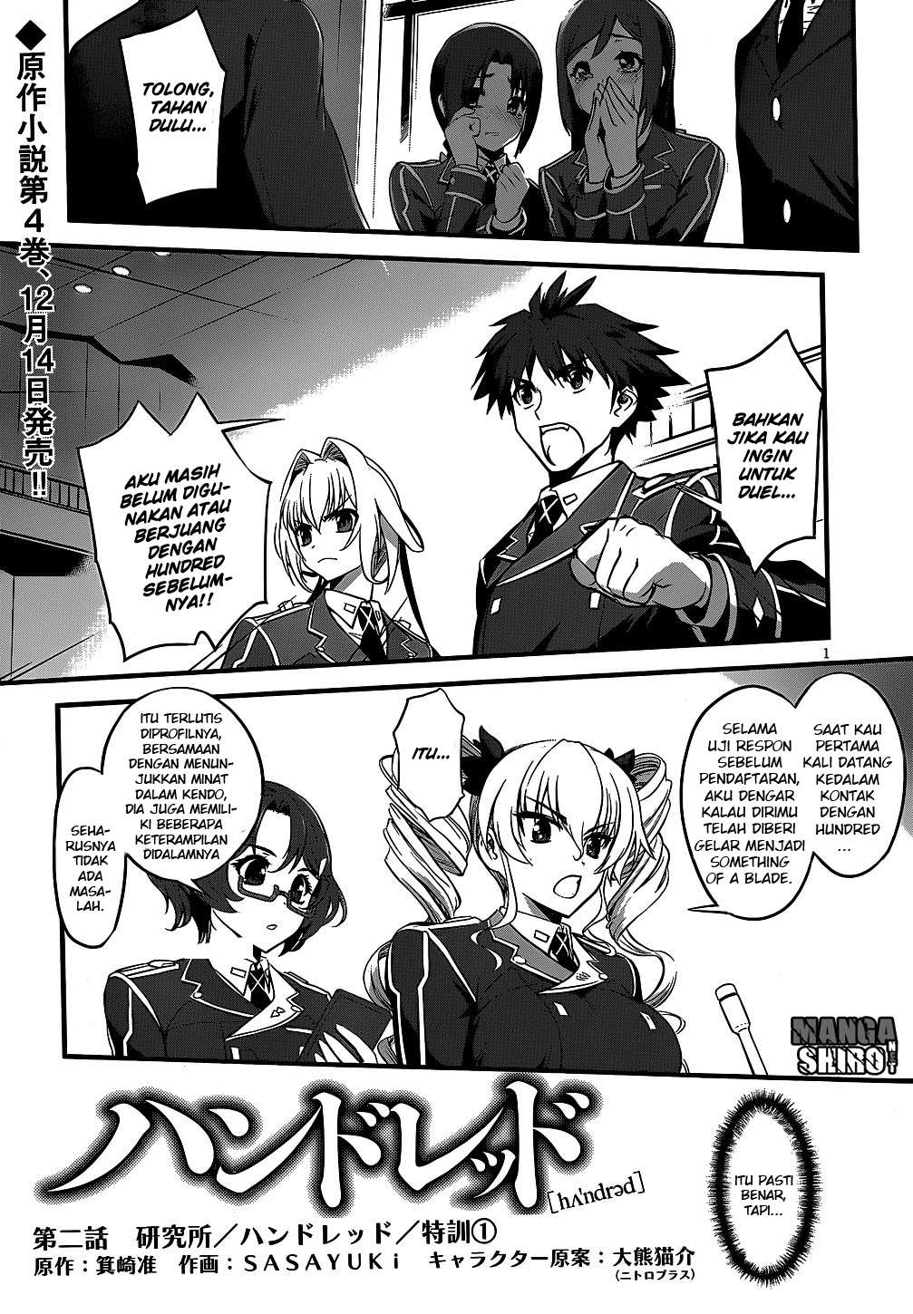 Manga Hundred Chapter 2 gambar 2