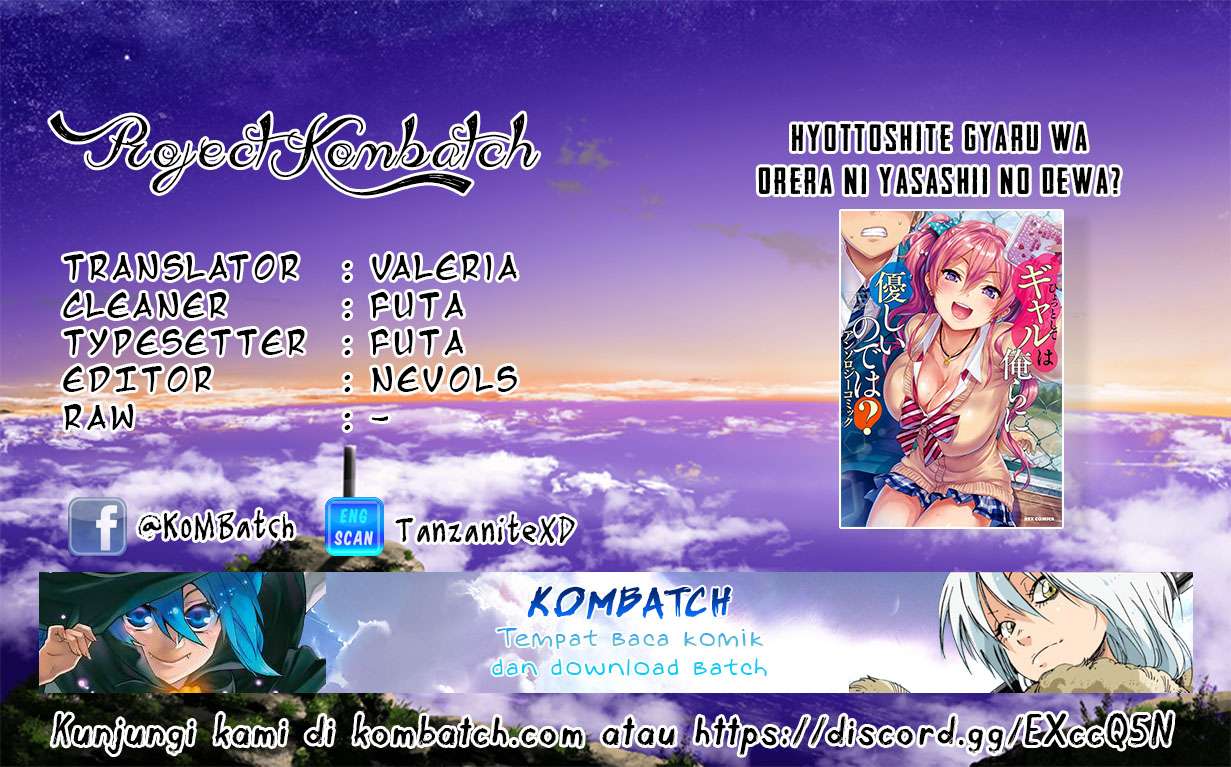 Komik Hyottoshite Gyaru wa Orera ni Yasashii no dewa? Chapter 2 gambar 1