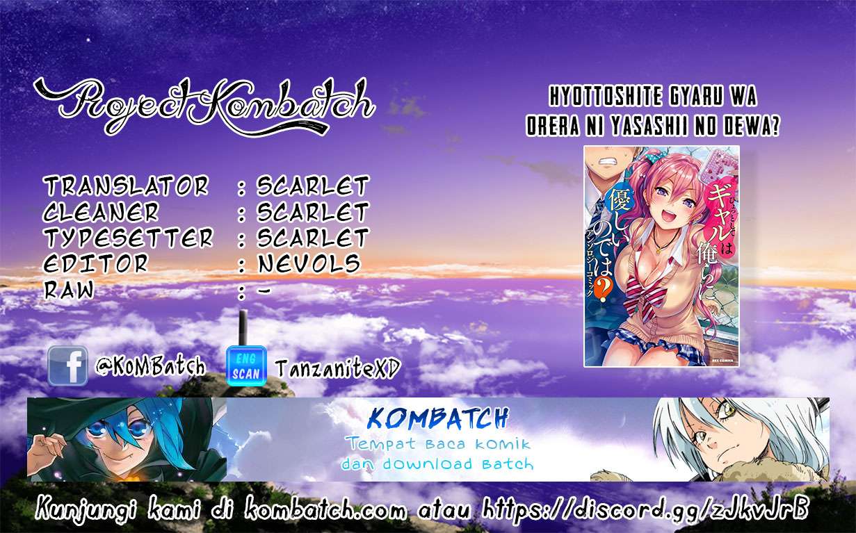 Komik Hyottoshite Gyaru wa Orera ni Yasashii no dewa? Chapter 1 gambar 1
